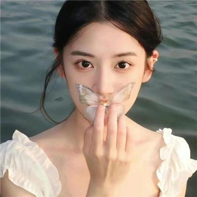 炎的肖像